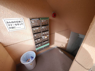 【エントランス】 | ヴィラ新多聞