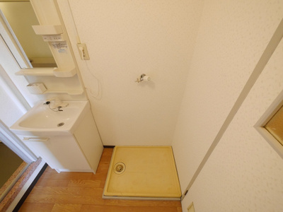 【洗面所】 | ヴィラ新多聞