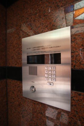 【セキュリティ】 | レジデンス川原 | オートロック