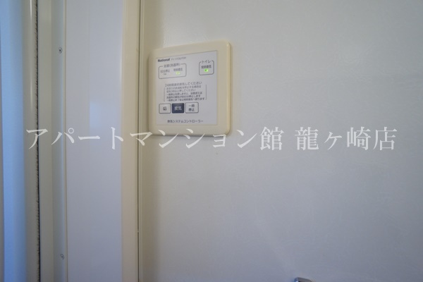 クレセントコートの設備