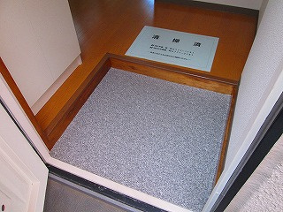 Ｂモード池上の玄関
