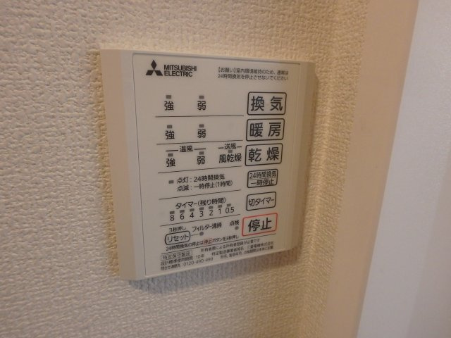 セレナヴィラ小阪Wの設備