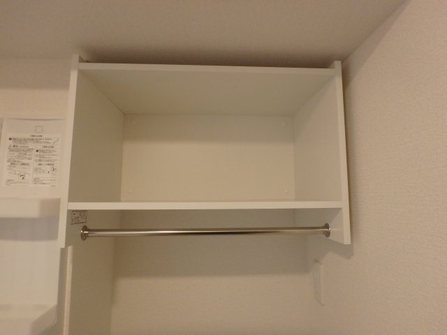 セレナヴィラ小阪Wの収納