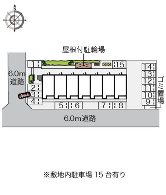 【駐車場】 | とき