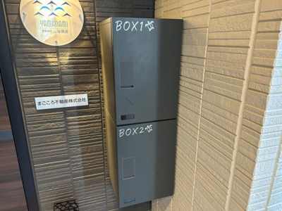 【その他共用部分】 | ラウレア