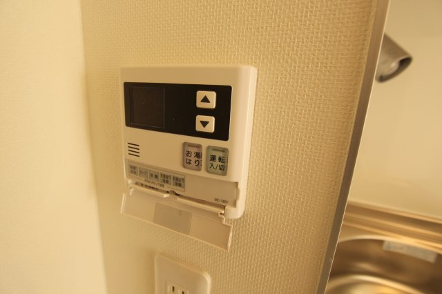 【その他】 | 扇橋丸貞ビル