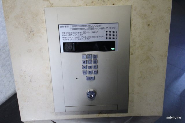 アクアプレイス梅田Ⅲ　仲介手数料無料のその他共用部分