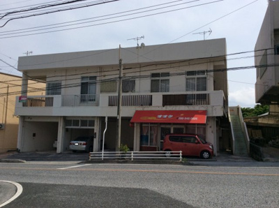 【外観】 | 瑞慶覧アパート