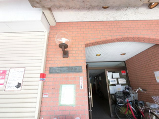 【その他共用部分】 | 館銘板