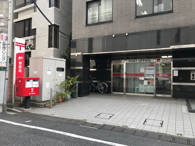 代々木１丁目ビル