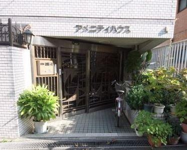 アメニティハウスのエントランス|アメニティハウス