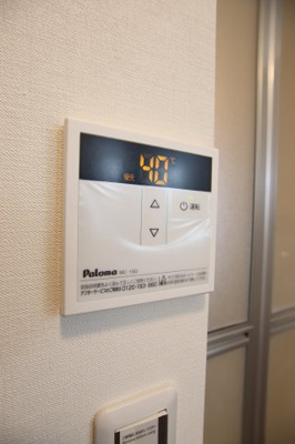 【設備】 | メゾンまつした | 給湯器