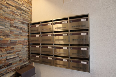 【設備】 | メゾンまつした