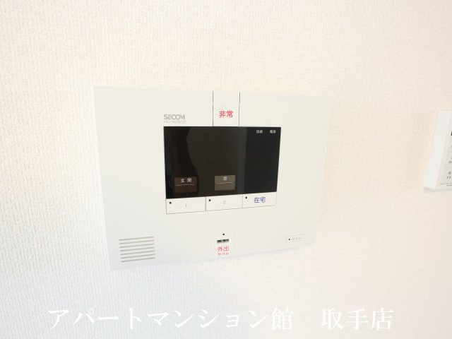 海正Aのセキュリティ