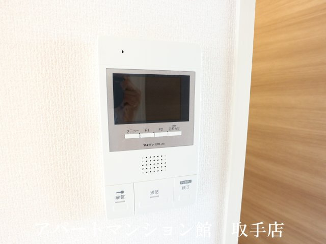 海正Aのセキュリティ