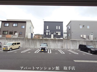 【展望】