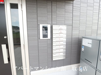 【エントランス】