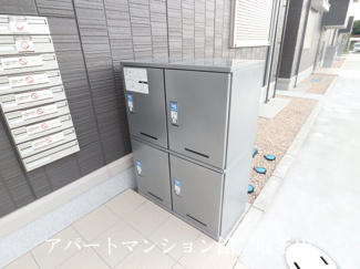 【その他共用部分】