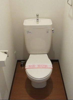 【トイレ】 | パークヒルズ壱番館