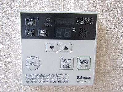 【地図】 | サウスファーム