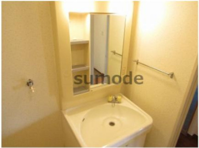 【洗面所】 | サウスファーム