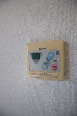 【設備】 | プティーコート | 給湯器リモコン