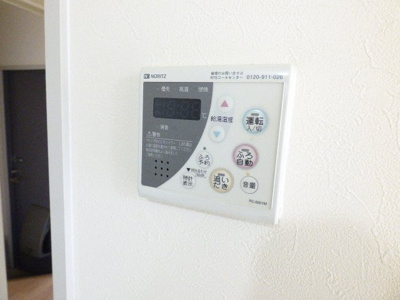 【設備】 | ロワール