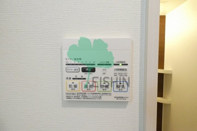  | REGALEST Giglio吉塚(レガレストジリオ吉塚)