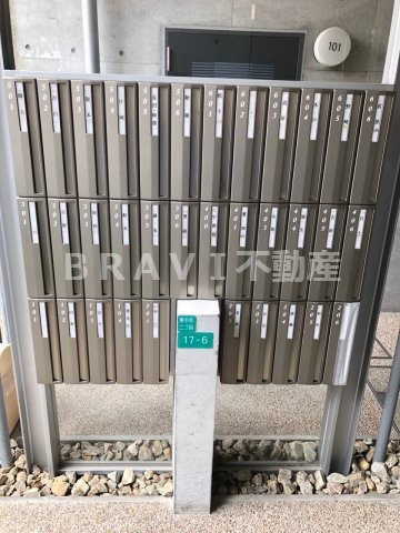 ヴィテロ緑橋　BRAVI不動産のその他共用部分|【ヴィテロ緑橋】メールボックス
