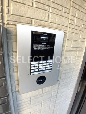 【その他共用部分】 | ハイツ岡崎柱 東棟