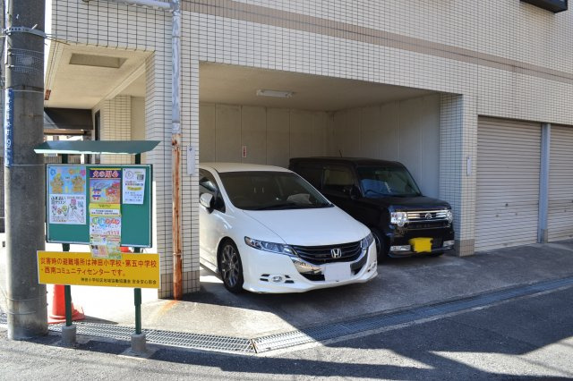 ユー・ハイツの駐車場|敷地内駐車場