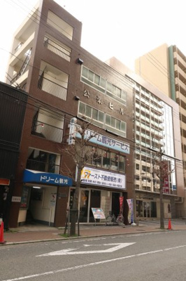 【外観】 | 公楽ビル