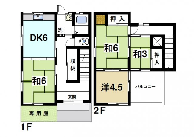 福井貸家の間取り|ファミリー様にオススメなゆったりとした間取り