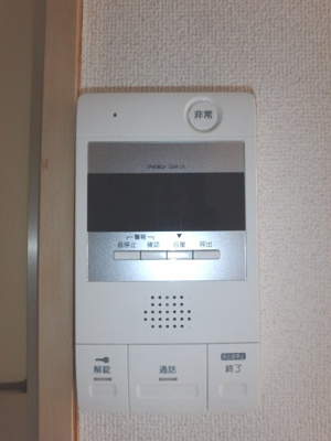 【セキュリティ】 | シャトー福島