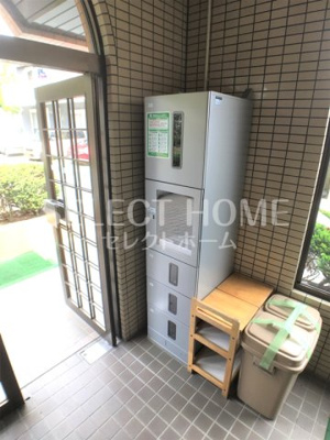 【その他共用部分】 | エミール中町