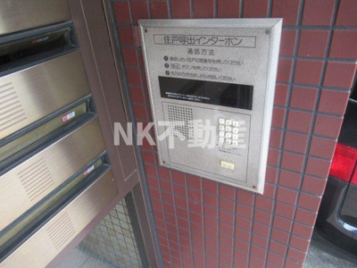 【セキュリティ】 | メゾンイサム（新深江賃貸） | オートロックです