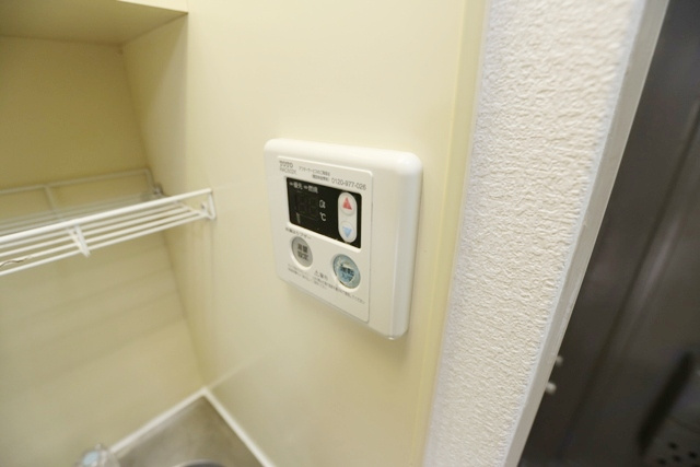 【その他】 | 日の出プラザ