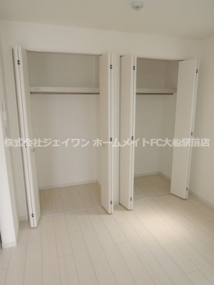 【収納】 | リブリ・サンシャイン飯島