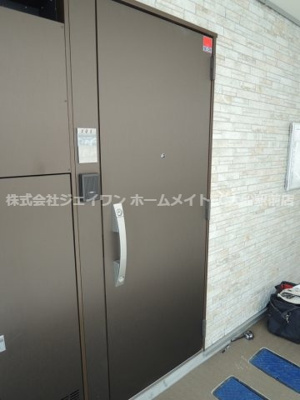 【その他】 | リブリ・サンシャイン飯島