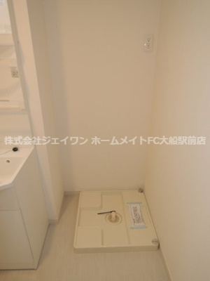 【その他】 | リブリ・サンシャイン飯島