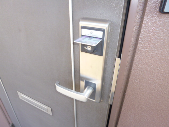 グーズベリー・アイのセキュリティ