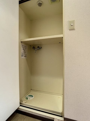【設備】 | ウィン浅草 | 室内洗濯機置場
