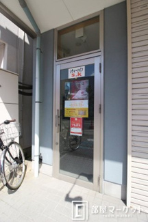 【エントランス】