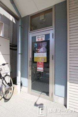 【エントランス】 | シティハイツ　ＳＫ