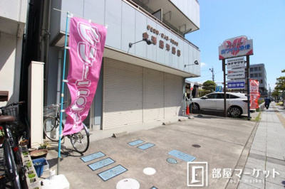 【駐車場】 | シティハイツ　ＳＫ