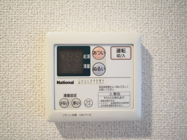 ボアドゥブルーのエントランス