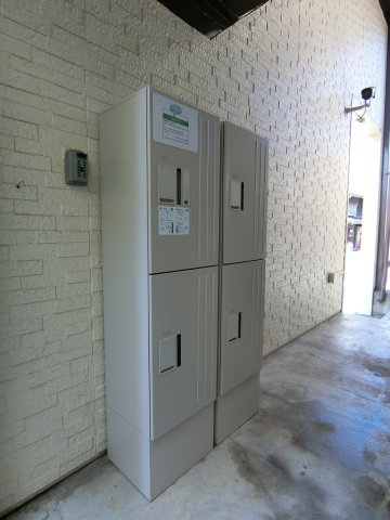 ベルトピア岩倉のその他共用部分