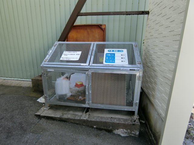 ベルトピア岩倉のその他共用部分