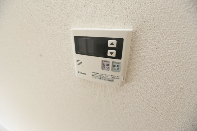 【設備】 | サンハイツ新芦屋