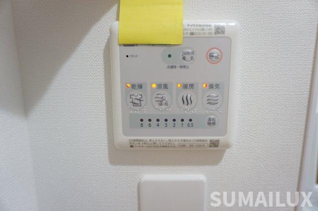 熊本市中央区新大江１丁目の賃貸マンションの設備